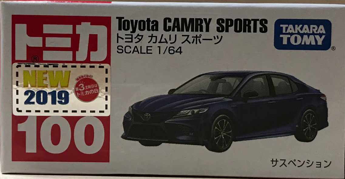 No. 100 Toyota Camry Sports | Tomica Wiki | Fandom