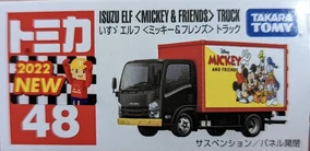 No. 48 Isuzu Elf Mickey and Friends Truck | Tomica Wiki | Fandom