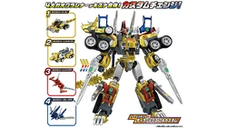 Earth Granner EG05 Earth Granner Tyranno Tops Full Custom DX Set