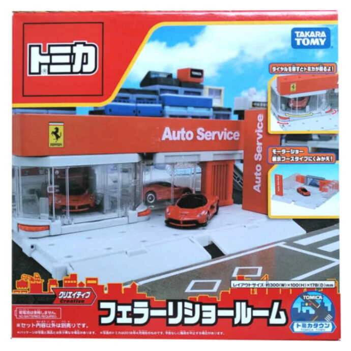 トミカ　フェラーリショールーム Tomica Tomica Town Ferrari Showroom Best items to display
