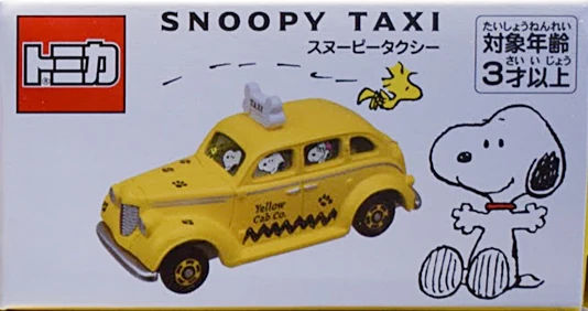 Snoopy Taxi Usj Tomica Wiki Fandom