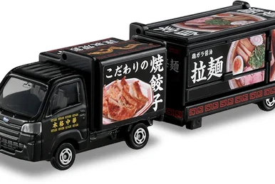 No. 122 Mitsubishi Fuso Super Great Shinkansen Series H5 Hayabusa