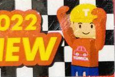 Tomica 25th Anniversary Set | Tomica Wiki | Fandom