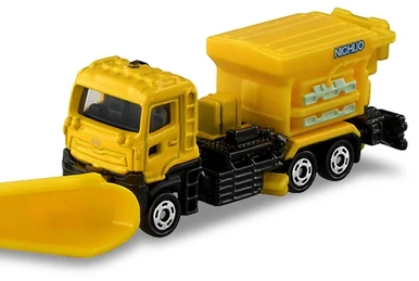 CAT 305 CR Breaker Type | Tomica Wiki | Fandom