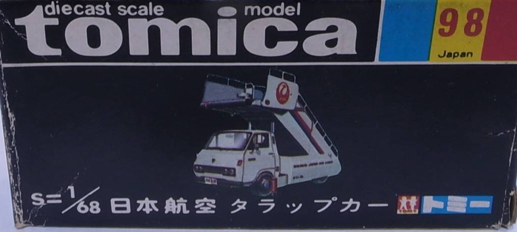 No. 98 JAL Trap Car | Tomica Wiki | Fandom