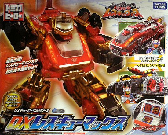 Tomica Hero Rescue Force DX Rescue Max (Toy) | Tomica Wiki | Fandom