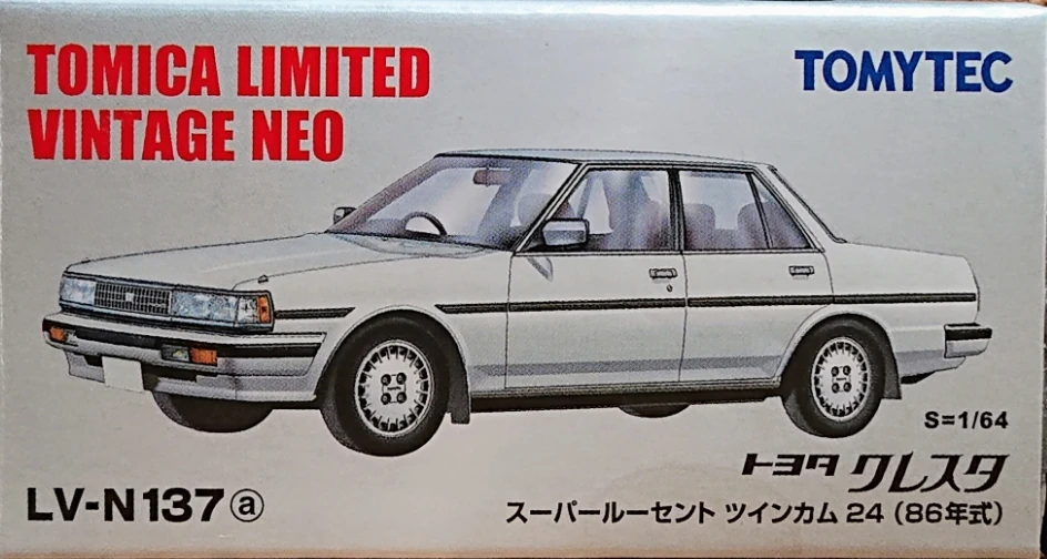 LV-N137a Toyota Cresta Super Lucent Twin Cam 24 (86) | Tomica Wiki
