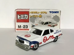 M23 Mazda Savanna GT Racing | Tomica Wiki | Fandom