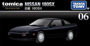 【トミーページ】180SX Premium No. 06 Nissan 180SX | Tomica Wiki | Fandom