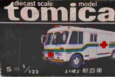 No. 62 Isuzu Journey Q Bookmobile | Tomica Wiki | Fandom