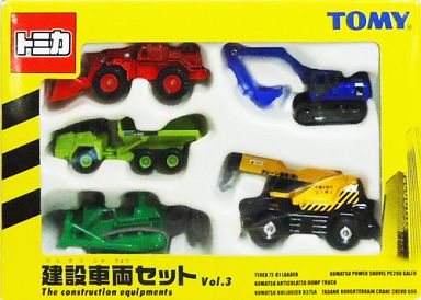 トミカ 建設車 Pocket Cars 3種セット 51SYR8RCS8L.jpg_BO30,255,255,