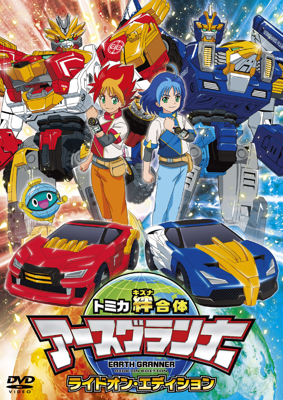 ゲームキャラクター hironori.go-go- 1200?cb=20200220123733