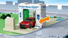 Tomica Town Drive Through Car Wash ENEOS EneJet | Tomica Wiki | Fandom