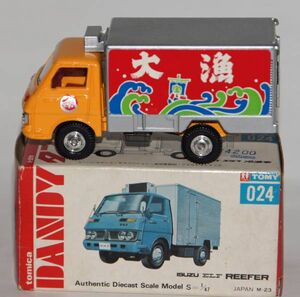 Tomica Dandy 024 Isuzu Elf Reefer | Tomica Wiki | Fandom