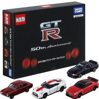 gtr tomica