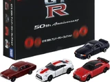 GT-R 50th Anniversary Collection