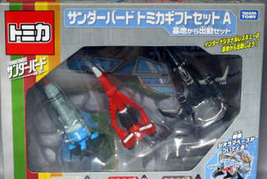 Thunderbirds Tomica (toyline) | Tomica Wiki | Fandom
