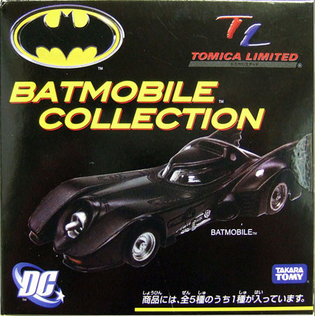 Batmobile Collection | Tomica Wiki | Fandom