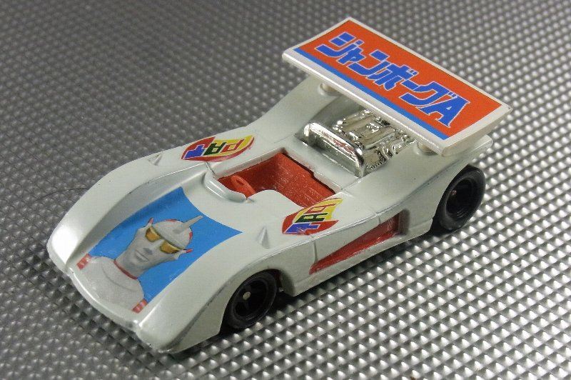 Mass Media Tomica 05- Jumborg Ace | Tomica Wiki | Fandom