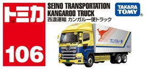 No. 106 Seino Transportation Kangaroo Truck | Tomica Wiki | Fandom