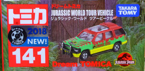 新品 大人気商品 Tour World Jurassic 141 No. Tomica Dream Vehicle Tomica | キャラクタートミカ