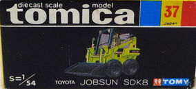 New Tomica 37 Toyota Jobsun SDK8 Scale 1/54 Made in Japan