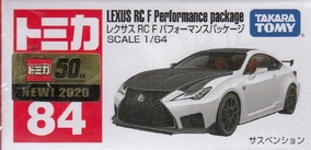 No. 84 Lexus RC F Performance Package | Tomica Wiki | Fandom