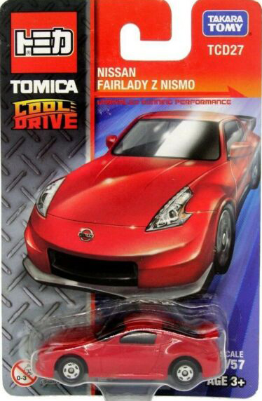 Tomica Limited Vintage (toyline), Tomica Wiki