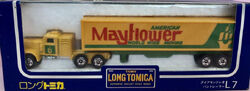 Long Tomica L7- Diamond Reo Van Trailer | Tomica Wiki | Fandom Long Tomica L7- Diamond Reo Van Trailer | Tomica Wiki | Fandom