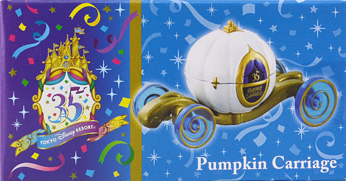 Pumpkin Carriage (35th Anniversary) | Tomica Wiki | Fandom