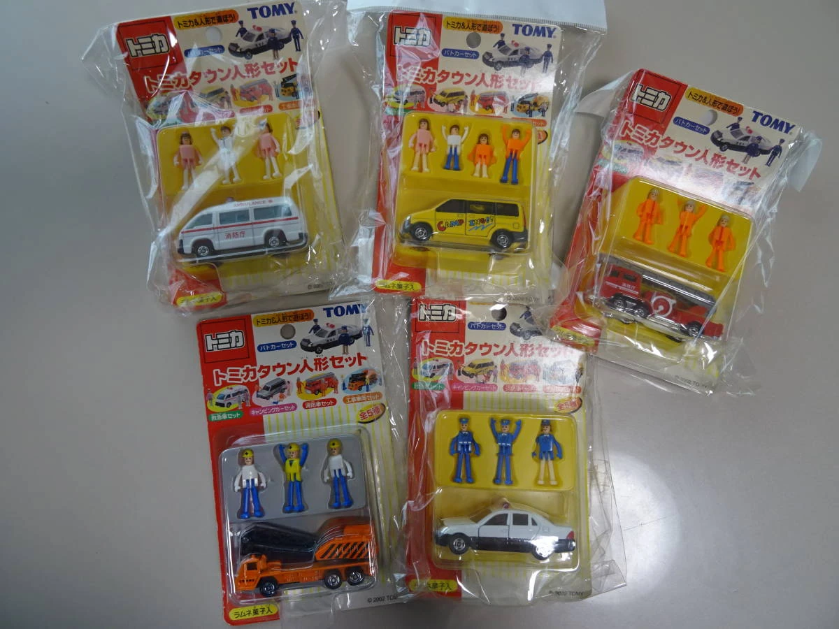 Tomica Town Doll Set (toyline) | Tomica Wiki | Fandom