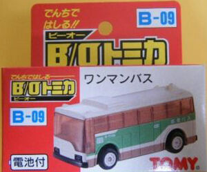 トミカ 79-2-41 三菱 ふそう ワンマンバス ( 京王帝都 )京王