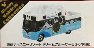 Amazon.co.jp: Toy Story Hotel Tomica Disney Resort Line
