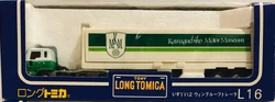 Long Tomica L16- Isuzu V12 Wing Roof Trailer | Tomica Wiki | Fandom