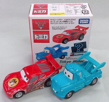 Disney Cars 2016 Diecast 2 Pack Mater & Lightning McQueen