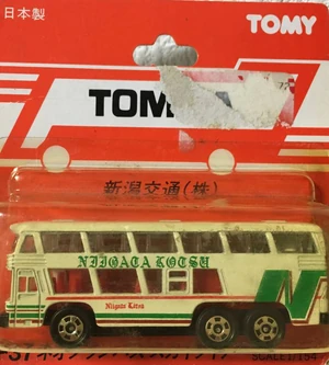Niigata Kotsu Neoplan Bus Skyliner (National Bus Fair) | Tomica