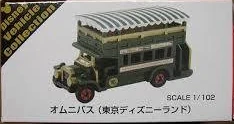 Omnibus (Tokyo Disneyland) | Tomica Wiki | Fandom