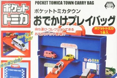 Pocket Tomica Special | Tomica Wiki | Fandom
