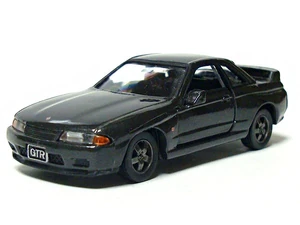 No. 0013 Nissan Skyline GT-R (R32) | Tomica Wiki | Fandom