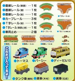トーマス&トーマス ZONE910-4 9ft10番 品質の良い商品 スポーツ