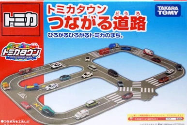 40th Anniversary Commemorative Tomica Town DX Conneting Roads with