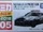 No. 105 Nissan GT-R Police Car