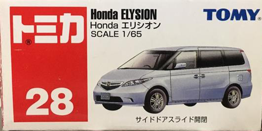 No. 28 Honda Elysion | Tomica Wiki | Fandom
