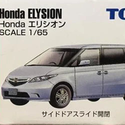 Category:No. 28 | Tomica Wiki | Fandom