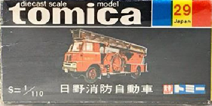 No. 29 Hino Fire Engine | Tomica Wiki | Fandom