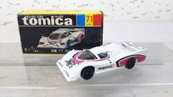 No. 71 Shiden 77 BMW | Tomica Wiki | Fandom