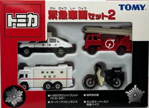 Emergency Vehicle Set 2 | Tomica Wiki | Fandom
