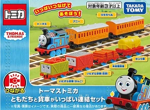 トミカ　セット　マリオ　トーマス　カーズ Thomas Tomica Lots of Friends and Freight Cars Connectable Set