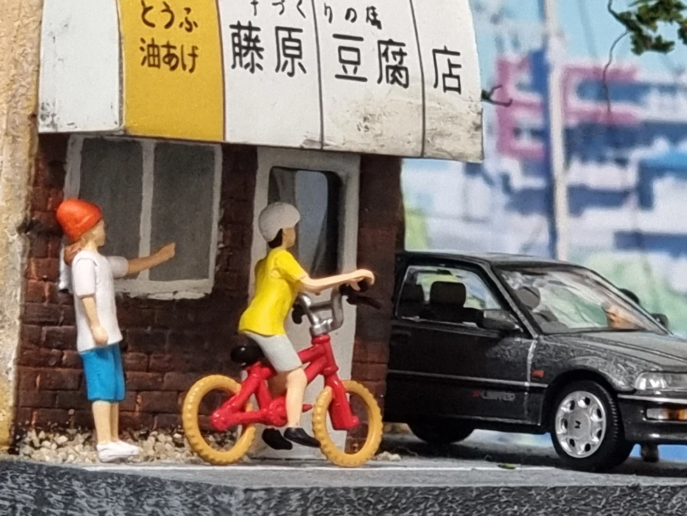 DioColle 64 Carsnap 02b Car Wash | Tomica Wiki | Fandom