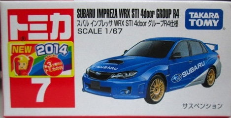 トミカ セット 86 インプレッサ RX-7 RAV4 カムリ ジムニー等 トミカ セット 86 インプレッサ RX-7 RAV4 カムリ ジムニー等